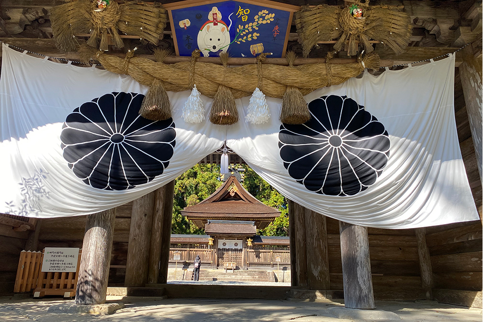 Kumano Hongu Taisha